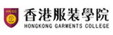 香港服装学院
